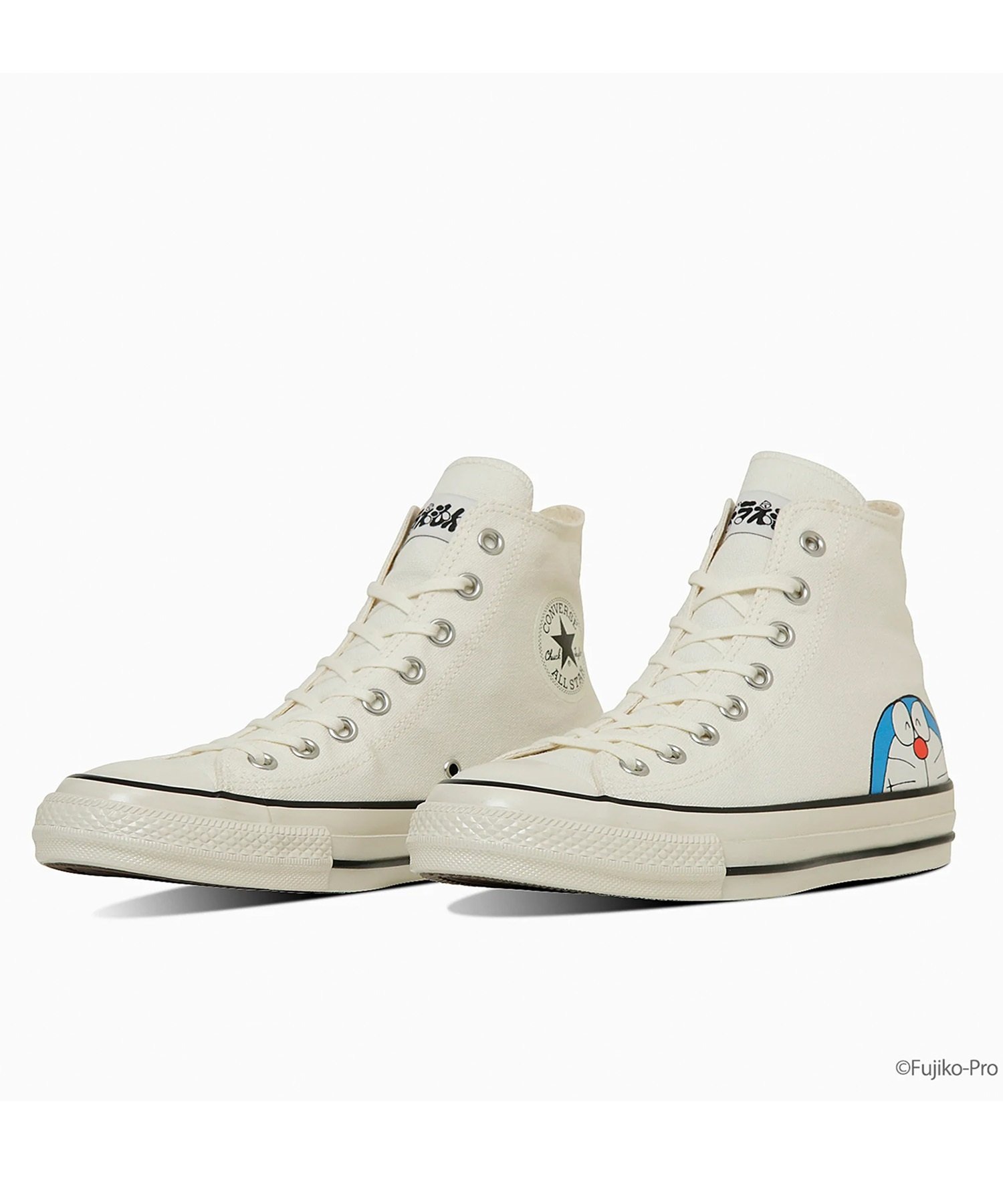 CONVERSE コンバース スニーカー メンズ レディース ハイカット 靴 シューズ 薄底 AS AG FP H D O 31315001