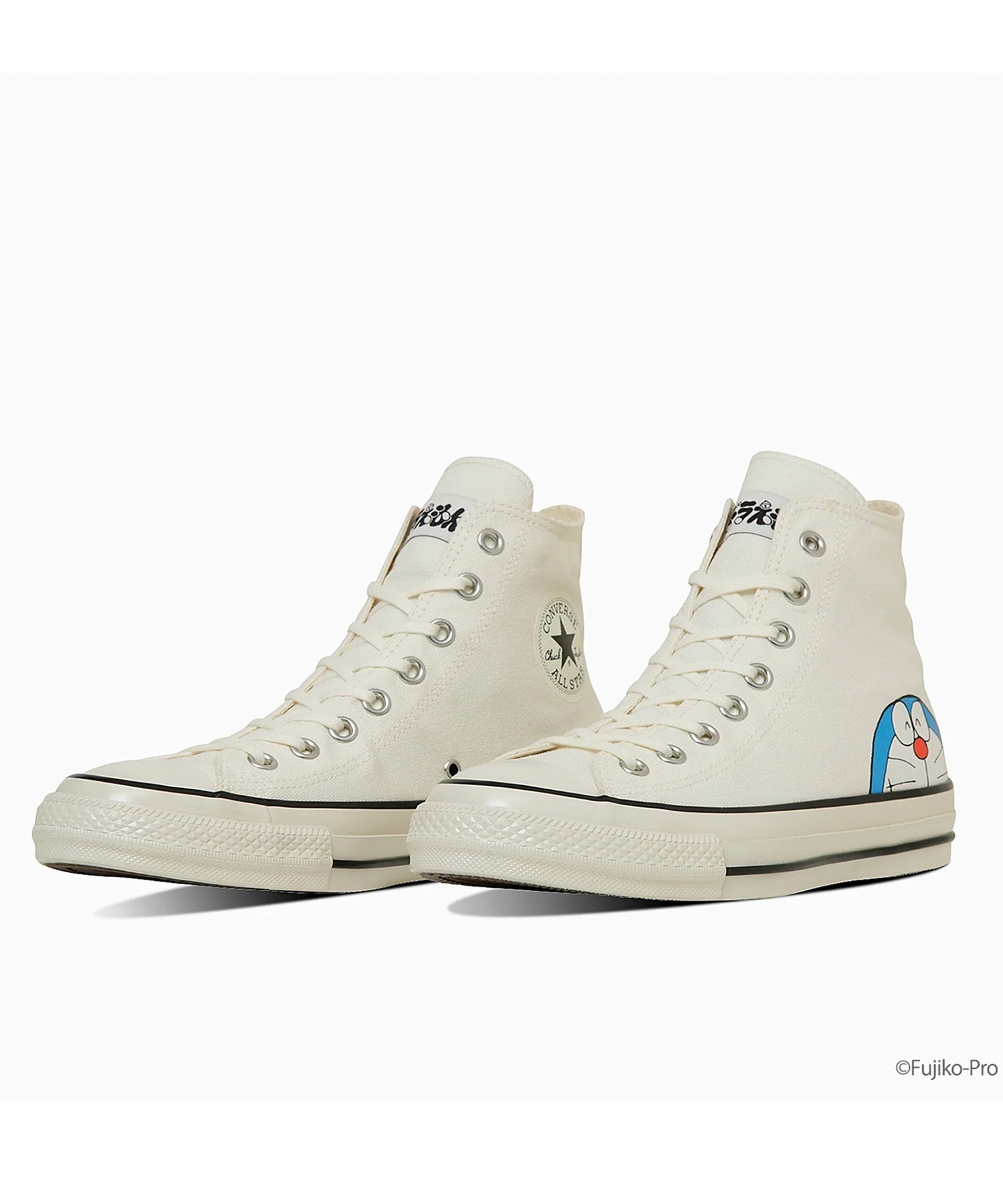 CONVERSE コンバース スニーカー メンズ レディース ハイカット 靴 シューズ 薄底 AS AG FP H D O 31315001(OFWH-23.0cm)