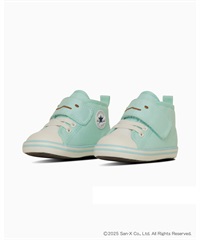 CONVERSE コンバース キッズ シューズ スニーカー BB ALL STAR N SUMK すみっコぐらし コラボ とかげ 37303491