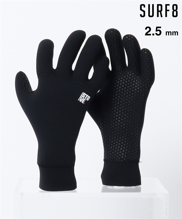 SURF8 サーフエイト 5GV スストーブジャージグローブ 起毛 2.5mm サーフィン グローブ 真冬対応 ムラサキスポーツ