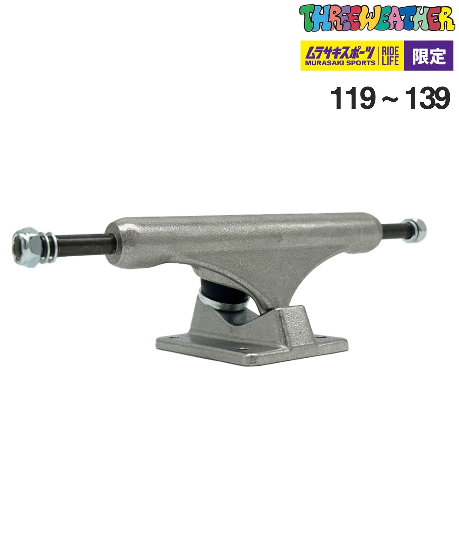 THREE WEATHER スリーウェザー スケートボード トラック TW TRUCK