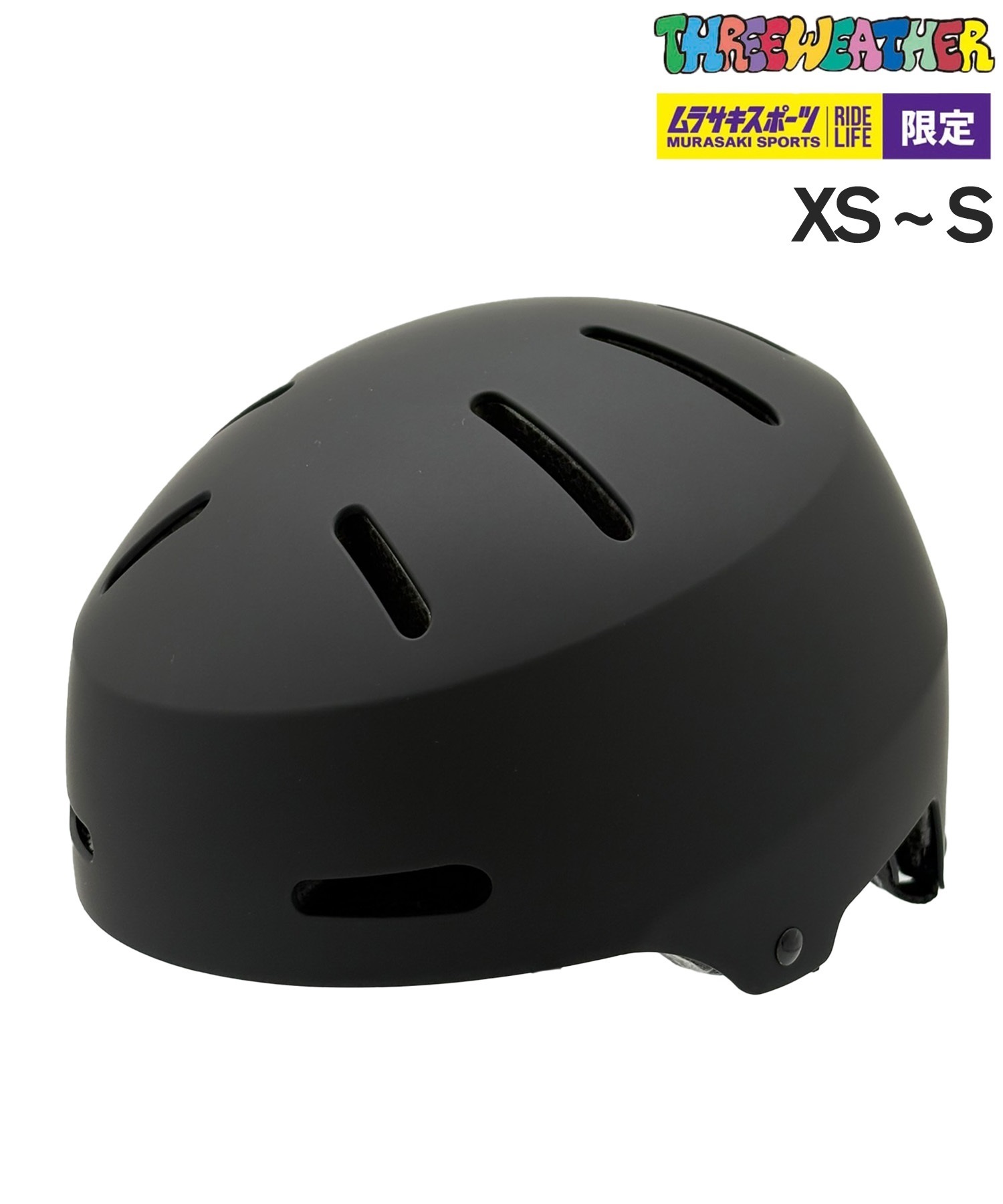 THREE WEATHER スリーウェザー キッズ スケートボード ヘルメット XS