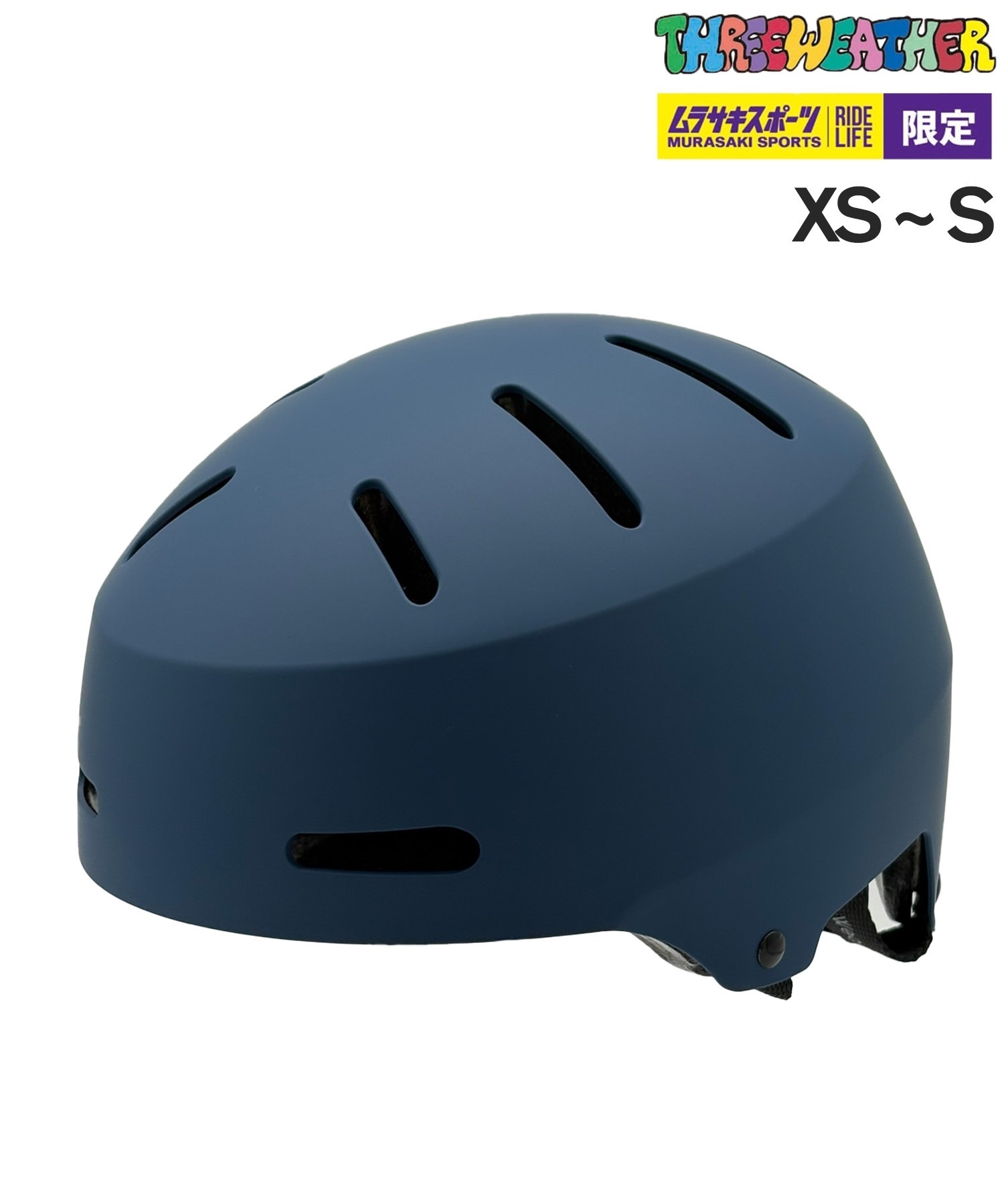 THREE WEATHER スリーウェザー キッズ スケートボード ヘルメット XS