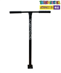 THREE WEATHER スリーウェザー スケートボード キックボード キッズ KICK PUSH STICK ムラサキスポーツ(ﾌﾞﾗｯｸ-ONE)