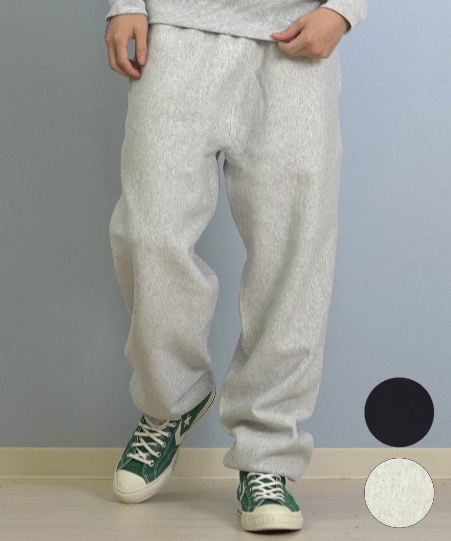 CHAMPION チャンピオン ロングパンツ メンズ スウェット 無地 ロゴ