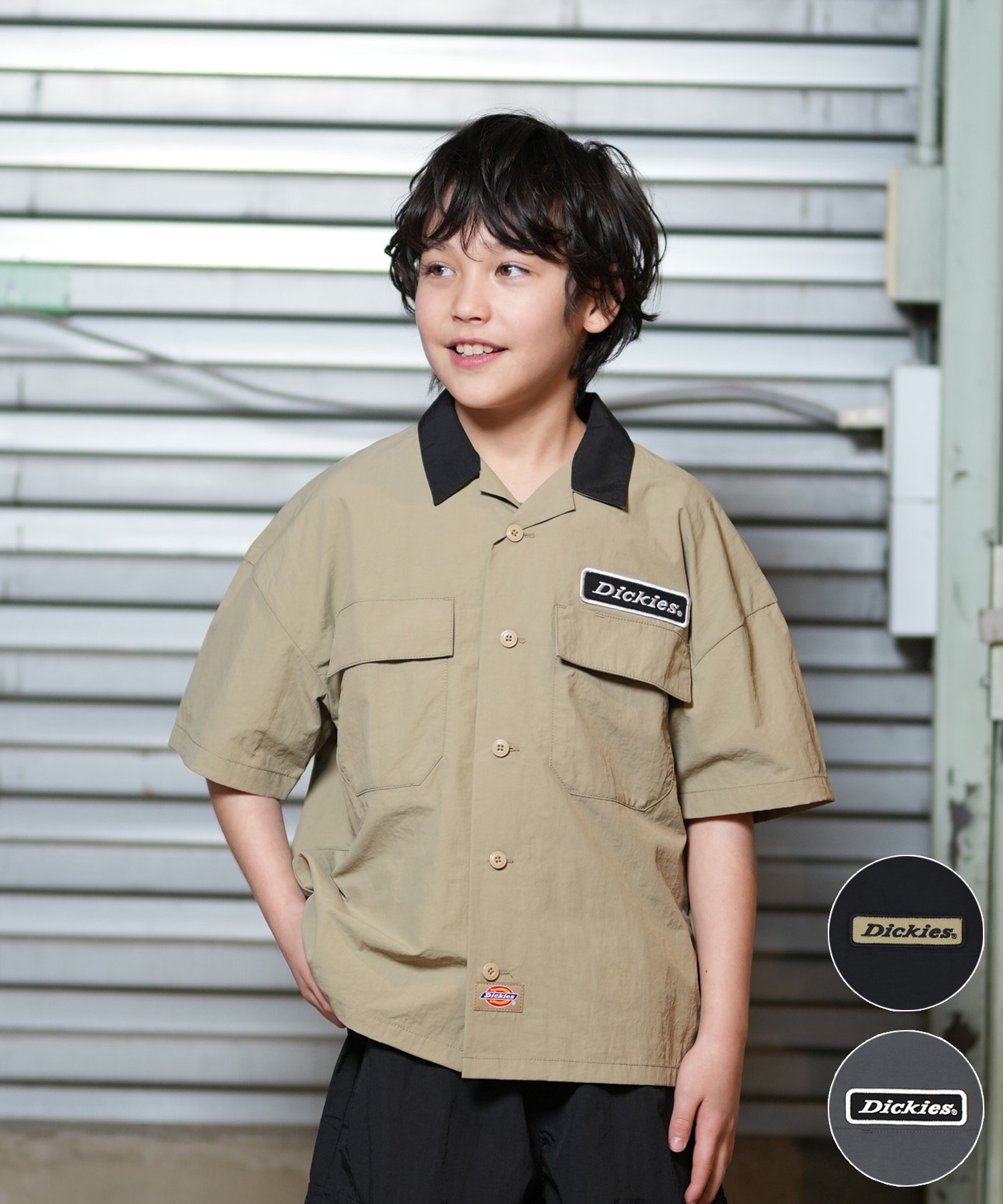 Dickies ディッキーズ 半袖 シャツ キッズ ジュニア 子供 ボーリングシャツ ワンポイント ロゴ 81220000(0089-130cm)