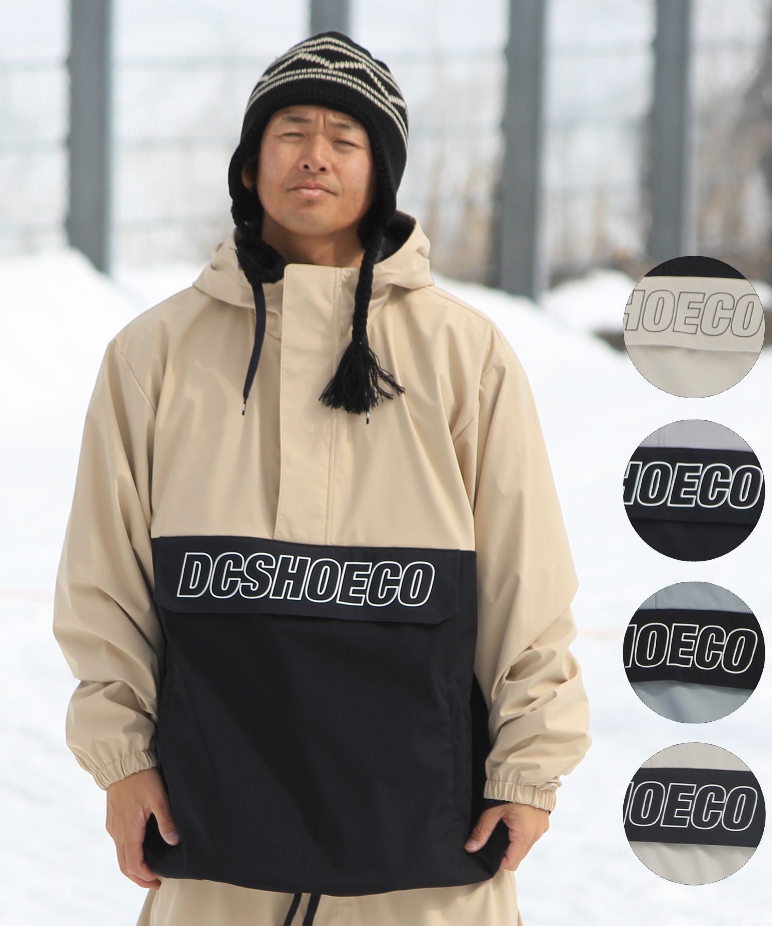 【早期購入/店頭受取対象外】DC ディーシー スノーボード ウェア ジャケット ユニセックス 25 DC SNOW ANORAK ムラサキスポーツ 25-26モデル MX E9