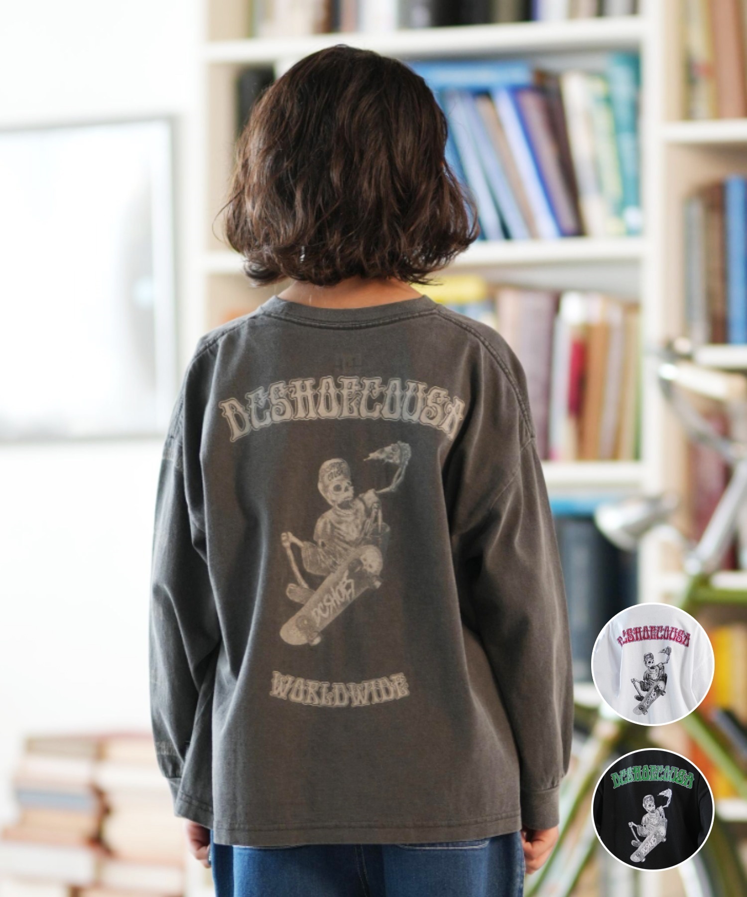 DC ディーシー 長袖 Tシャツ キッズ ジュニア ロンT 25 KD SKATE SKULL