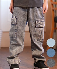 DC ディーシー ロングパンツ キッズ カーゴパンツ ストレッチ ワイドシルエット YPT251523