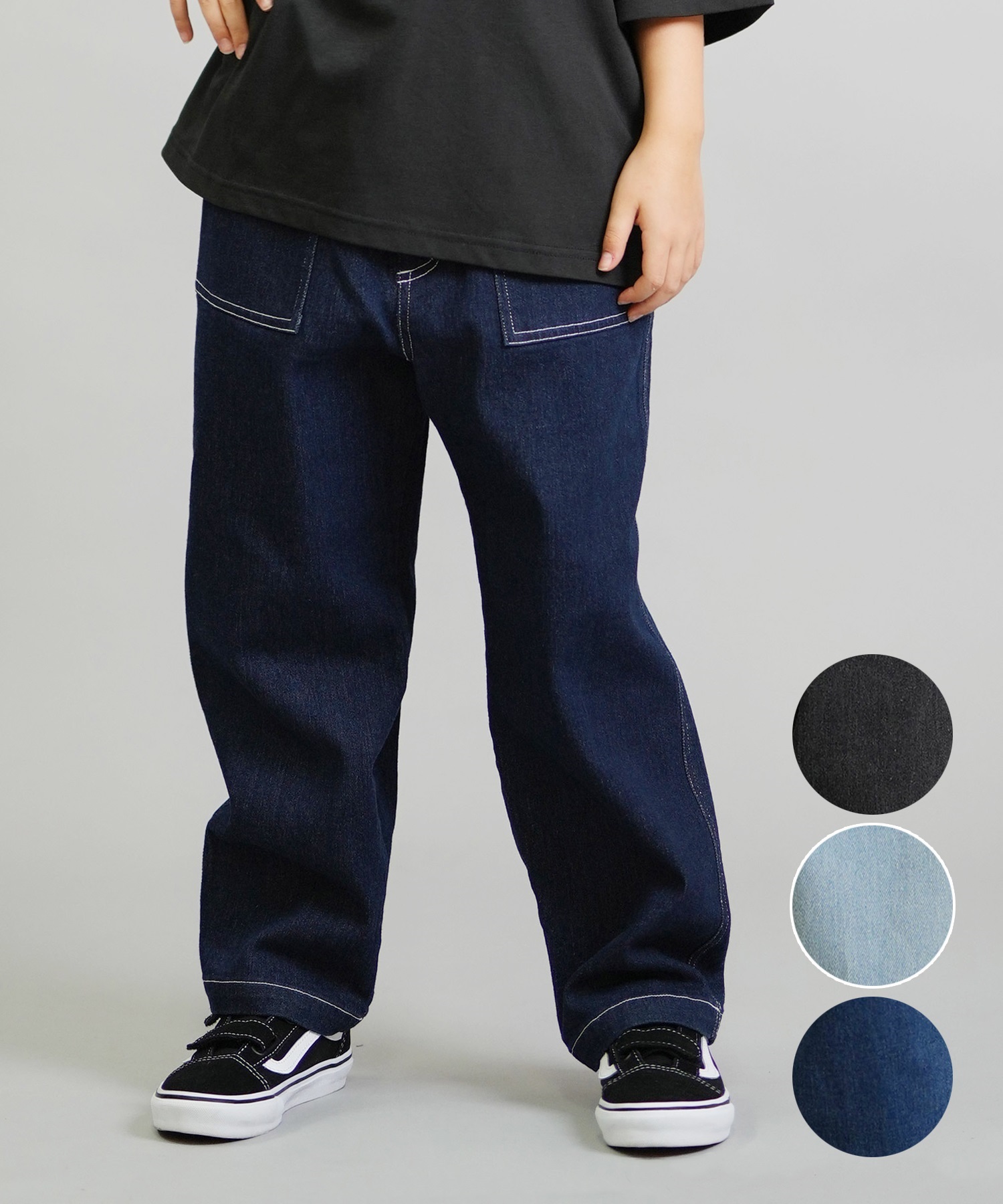 DC ディーシー ロングパンツ キッズ ロンパン 25 KD WIDE PAINTER PANT