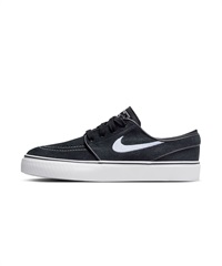 Nike SB ナイキ エスビー スニーカー キッズ ジュニア 子供 靴
