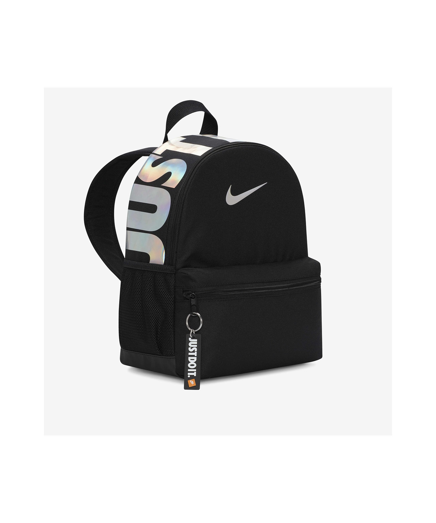 NIKE ナイキ バックパック リュック キッズ ジュニア 子供 YOUTH ブラジリアJDI ミニバックパック DR6091-017