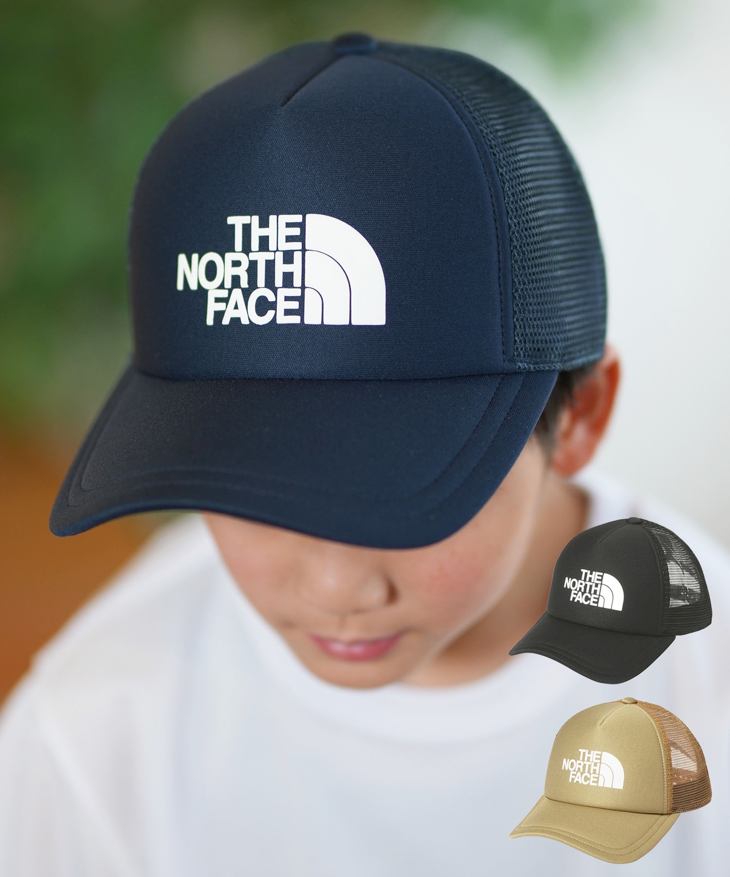 THE NORTH FACE ノースフェイス メッシュ キャップ キッズ Logo
