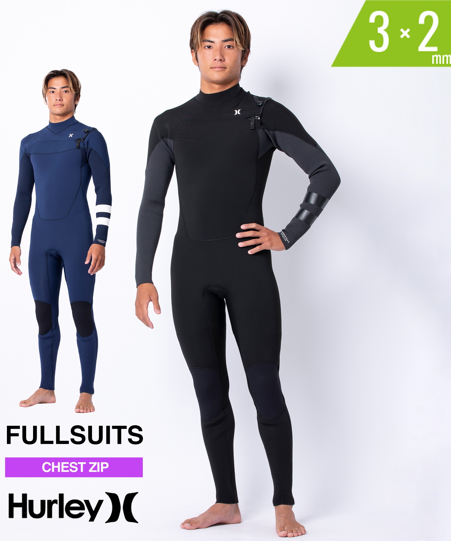 新品★サイズXS ハーレー 3/2mm チェスト　フルスーツ　ウェットスーツ Hurley 処分【サイズXS】 ハーレー HURLEY FUSION 3/2mm