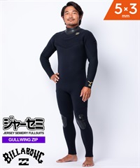 BILLABONG ビラボン ガルウィング ジャージセミドライ BF018-623 ウェットスーツ ジャーセミ メンズ(BLK-M)