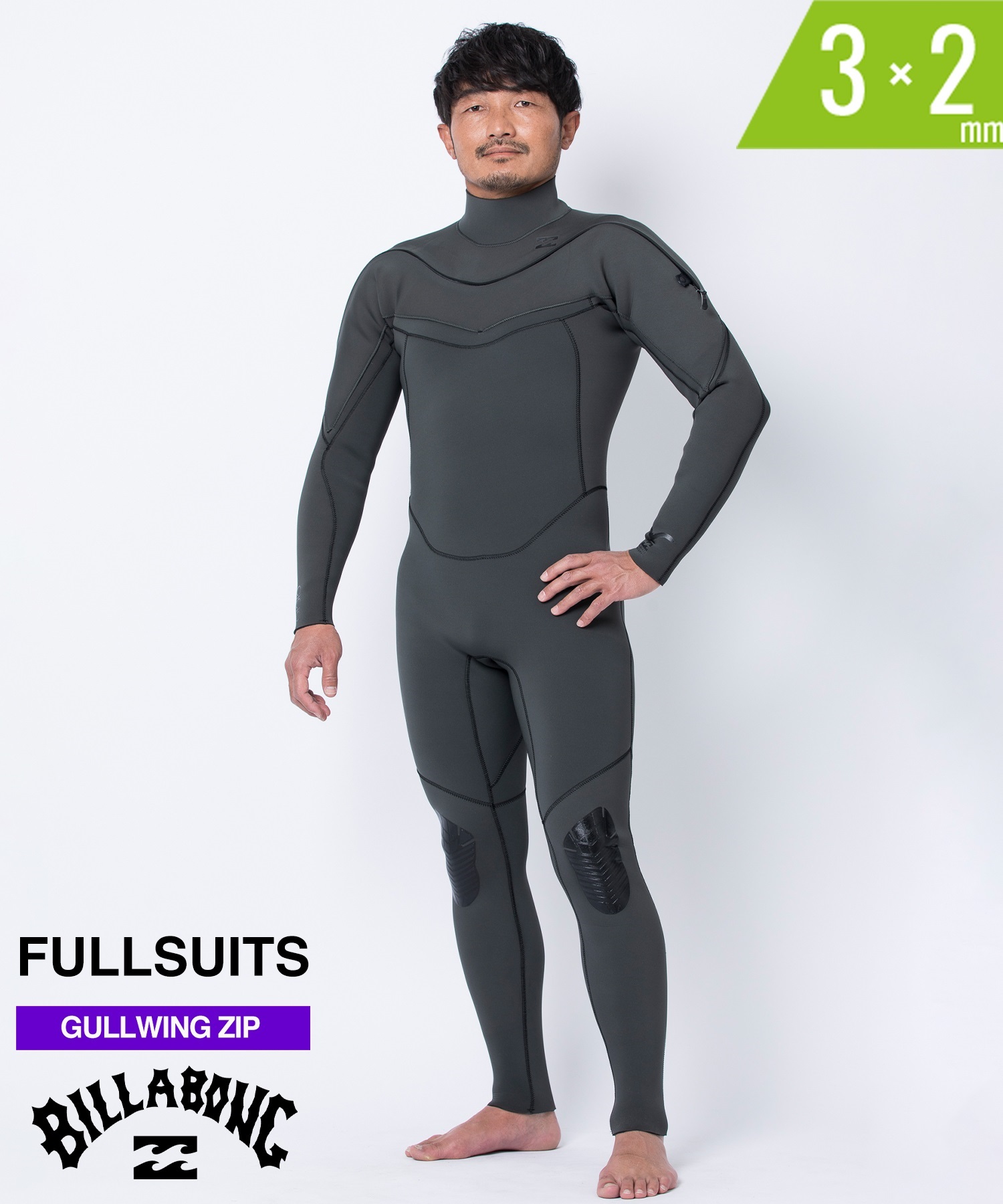 BILLABONG ビラボン ガルウィングジップ ナチュラル BF018-015 ウェットスーツ フルスーツ メンズ(CIL-M)