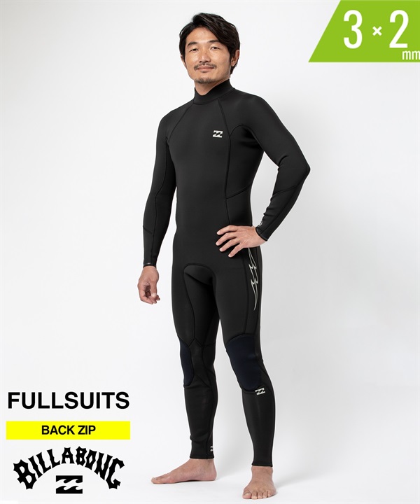 「高評価！」注目のレビュ BILLABONG サーフィン｜ムラサキスポーツ公式 / オンライン サーフィン・ボディボード