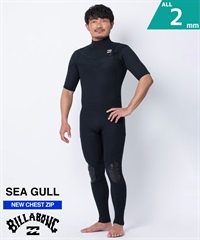 BILLABONG ビラボン　ウェットスーツ　シーガル　メンズ BILLABONG 25 ビラボン シーガル ウェットスーツ ウエットスーツ
