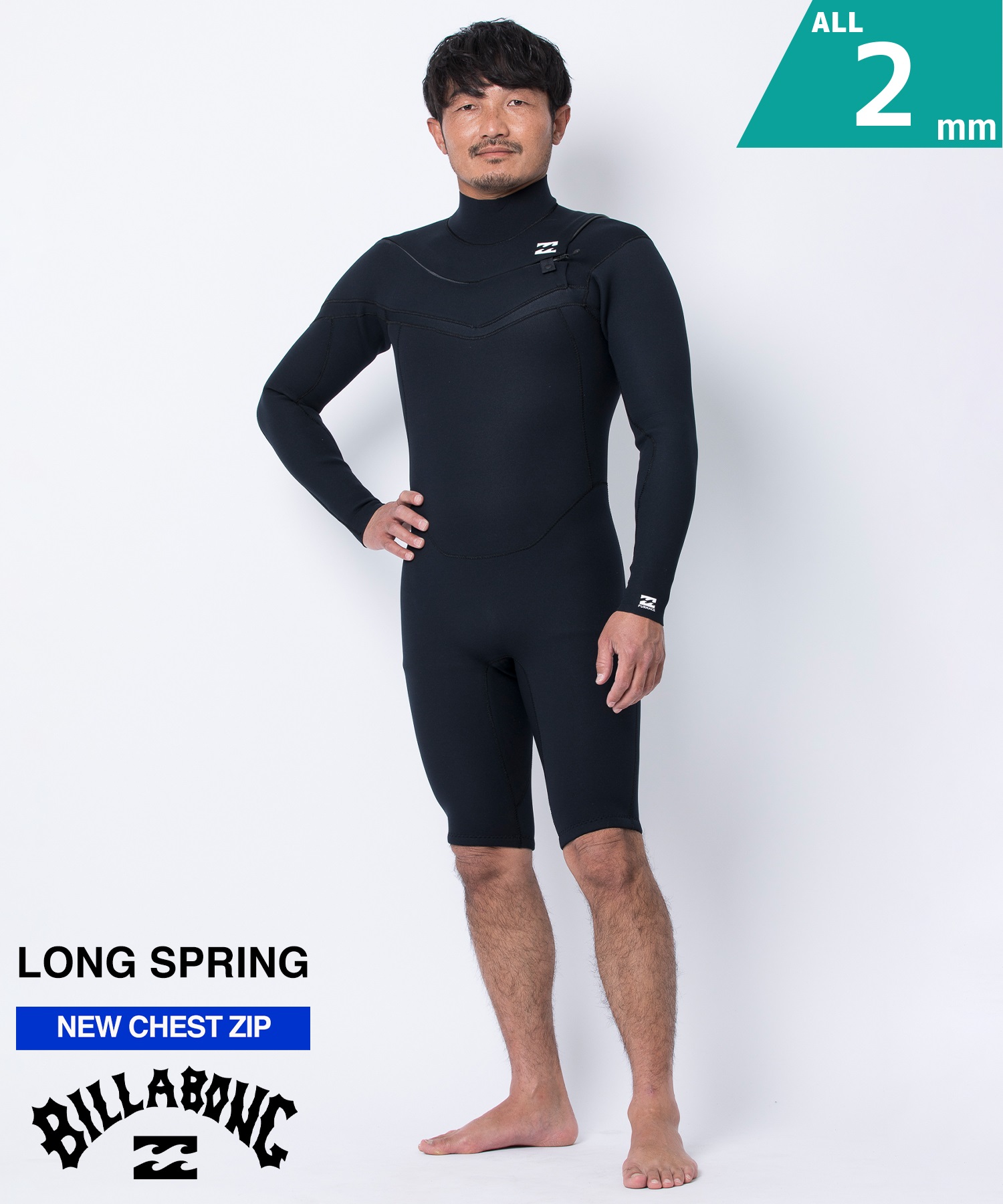 BILLABONG ビラボン ウェットスーツ メンズ 5mm / 4mm チェスト