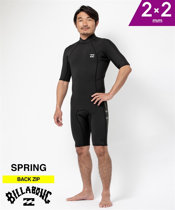BILLABONG サーフィン｜ムラサキスポーツ公式 / オンライン