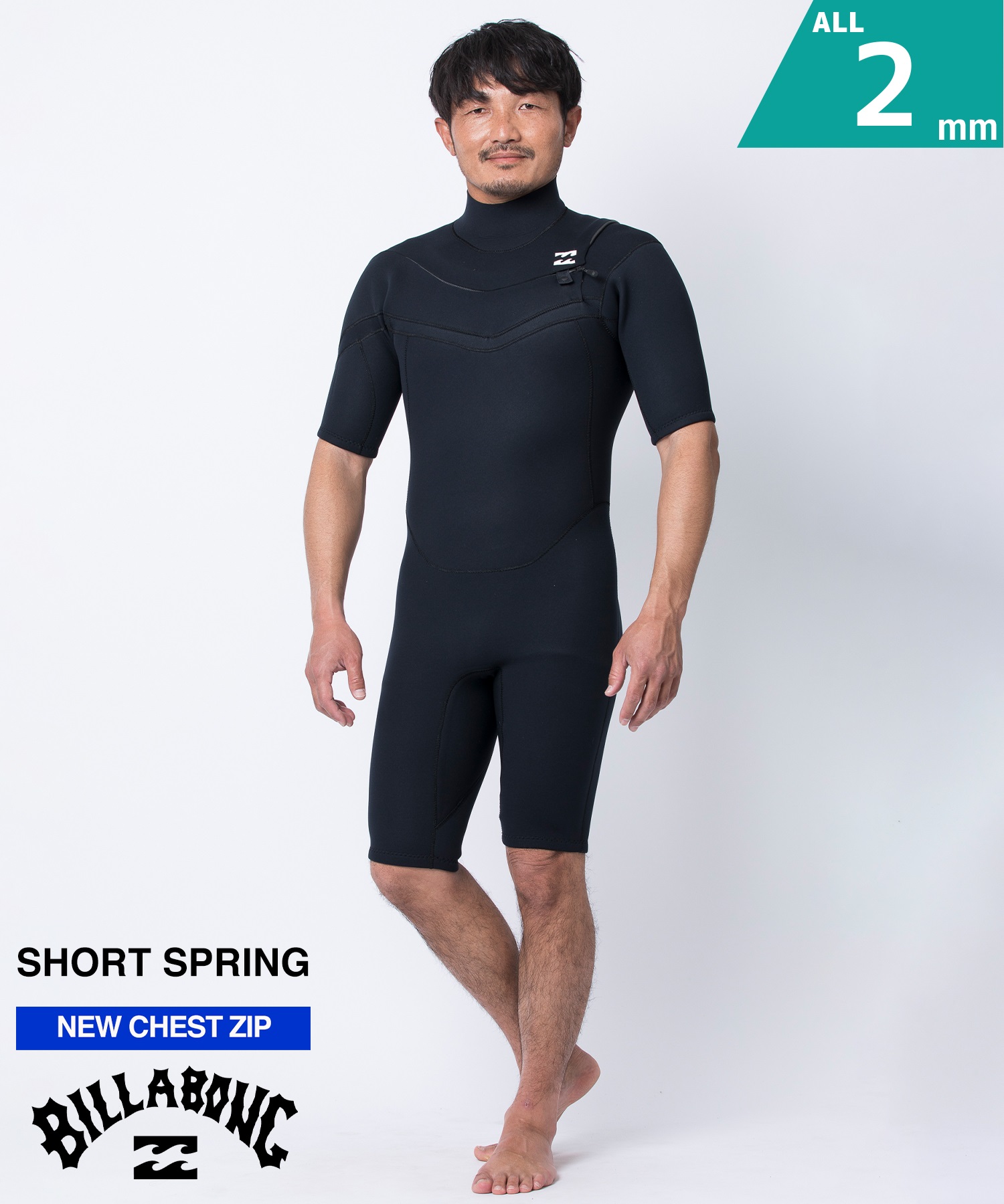 BILLABONG ビラボン チェストジップ リミテッド BF018-155 ウェットスーツ スプリング メンズ(BKW-M)