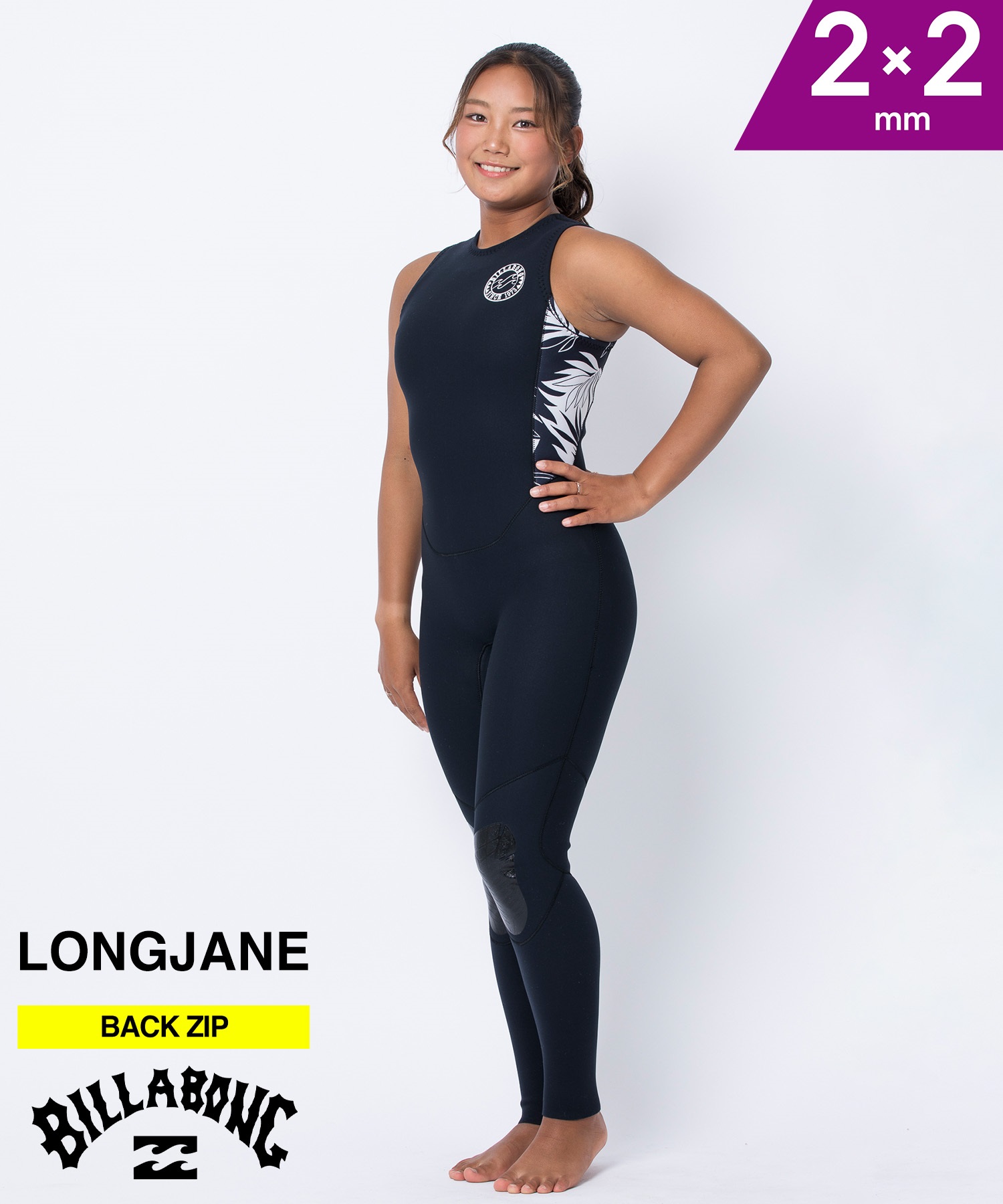 BILLABONG ビラボン LONGJ LIMITED 2×2mm BF018-160 レディース