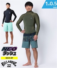 BILLABONG ビラボン ABSOLUTE JACKET HOODIE  1x0.5mm BF018-882 メンズ ウェットスーツ ジャケット ネオラッシュ ムラサキスポーツ
