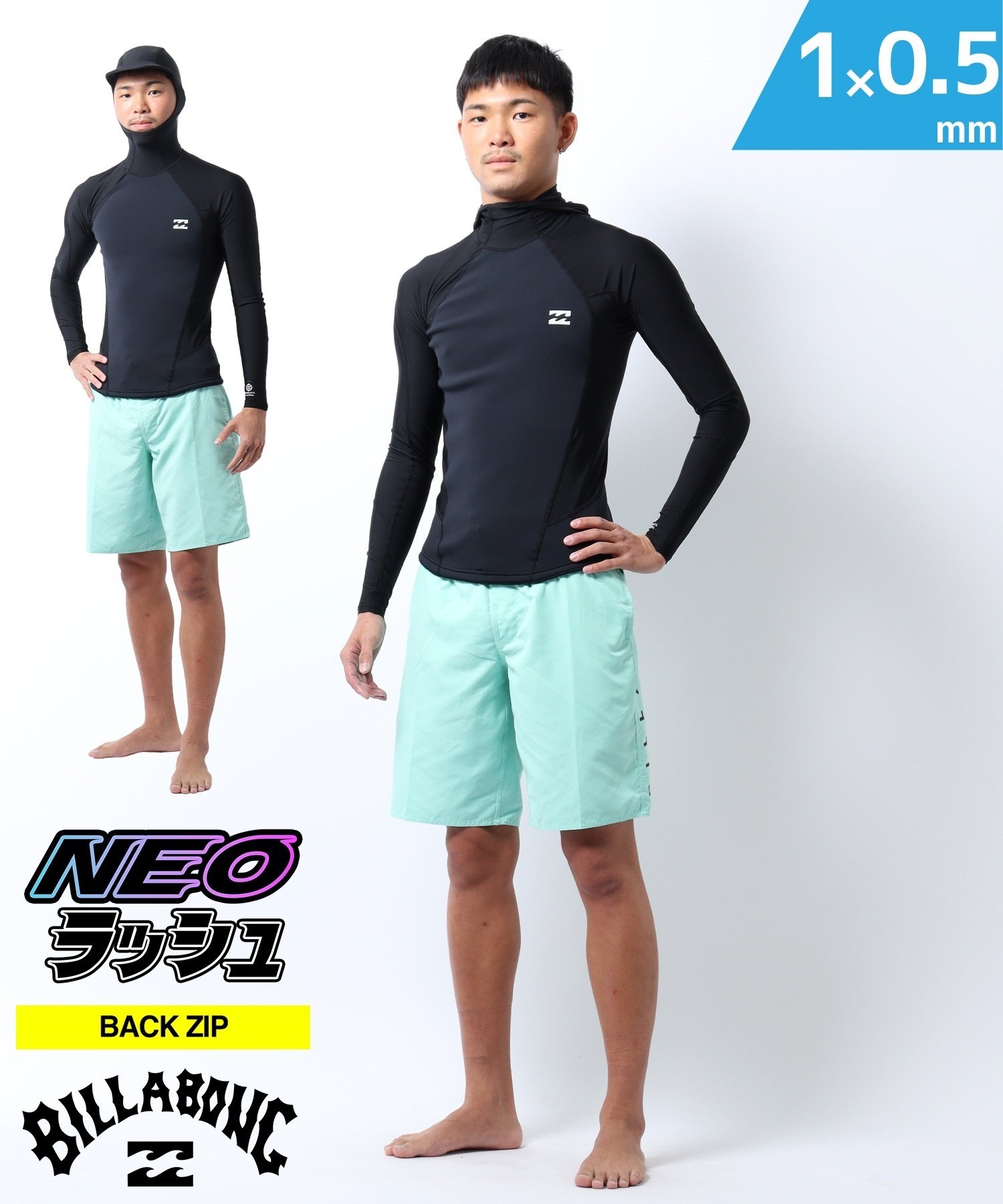 Billabong Absolute ネオプレンウェットスーツ m06711102410004_1.jpg