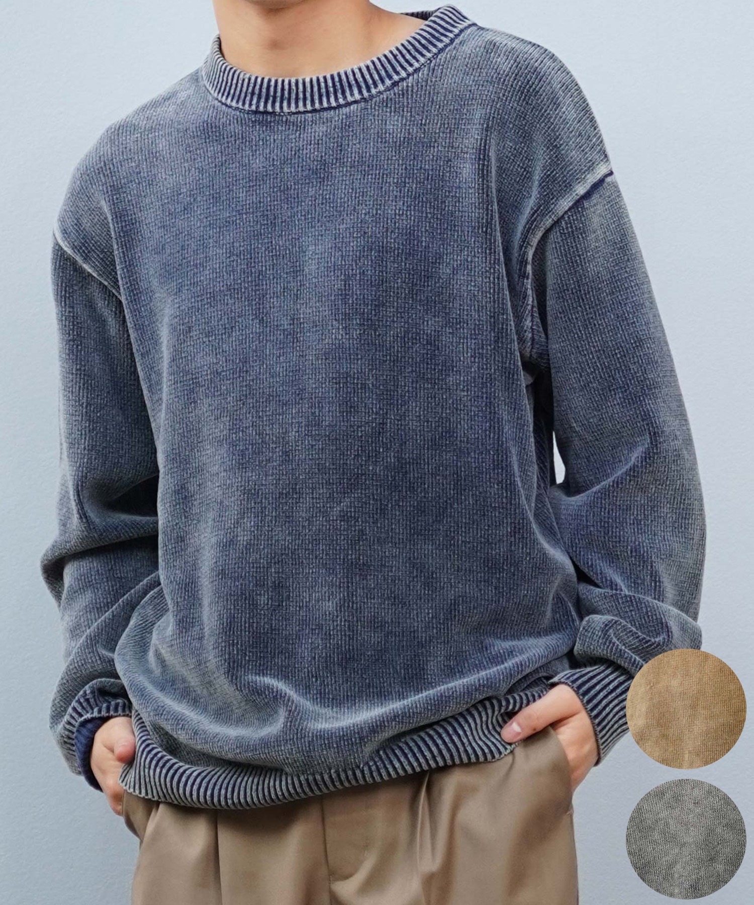 BILLABONG ビラボン ニット セーター メンズ 古着風 ヴィンテージ加工