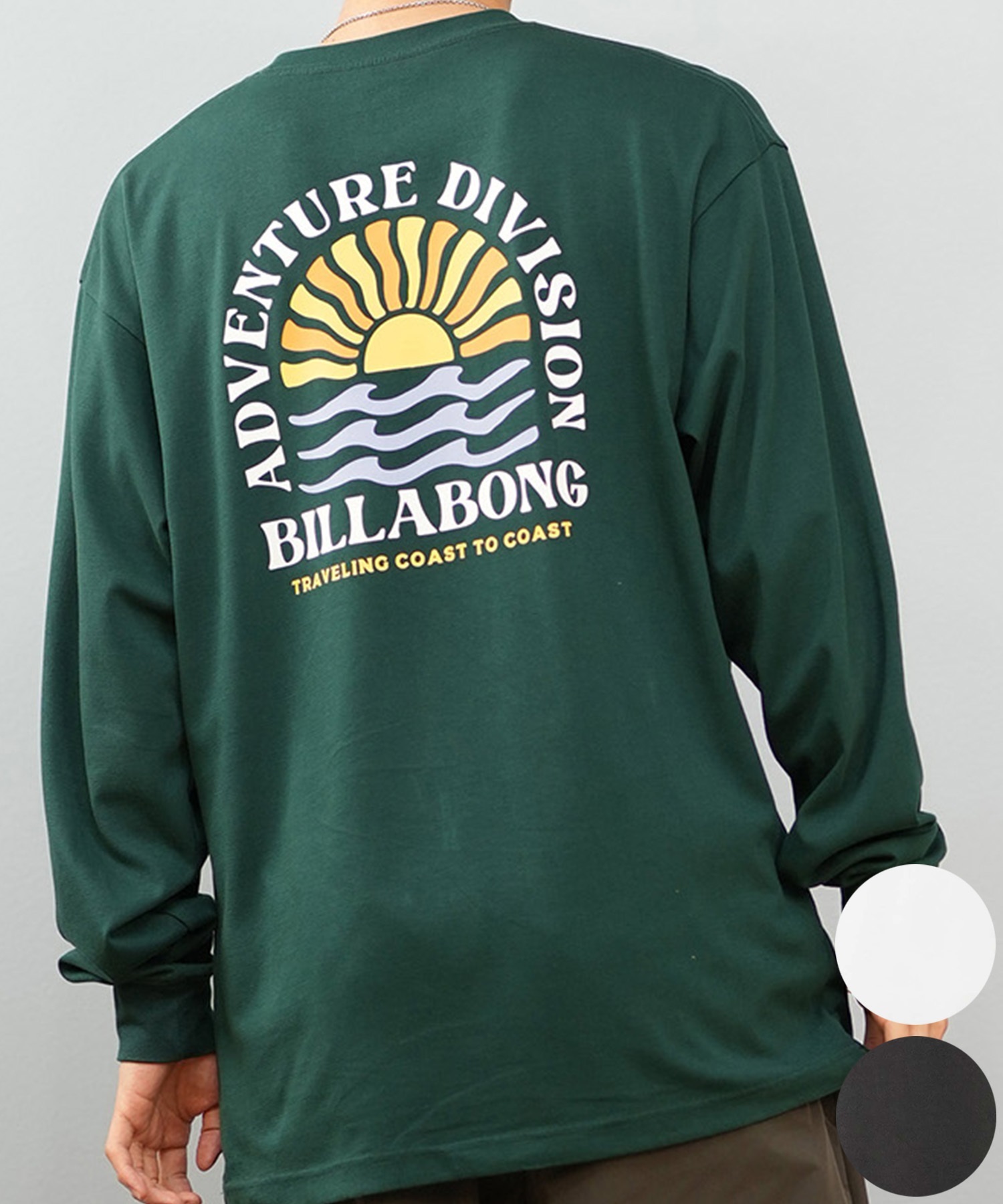 BILLABONG ビラボン 長袖 Tシャツ ロンT メンズ バックプリント 吸水速