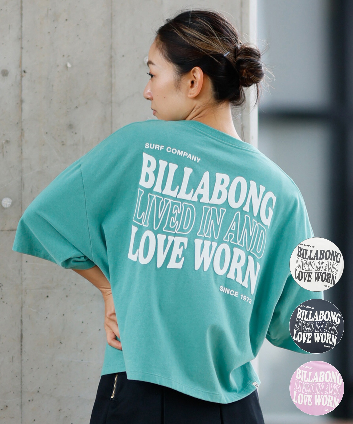 ビラボン Billabong レディース  LOOSE CROPPED SS SWEAT CREW 半袖スウェット bf013006 楽天市場】ビラボン Billabong レディース LOOSE CROPPED SS