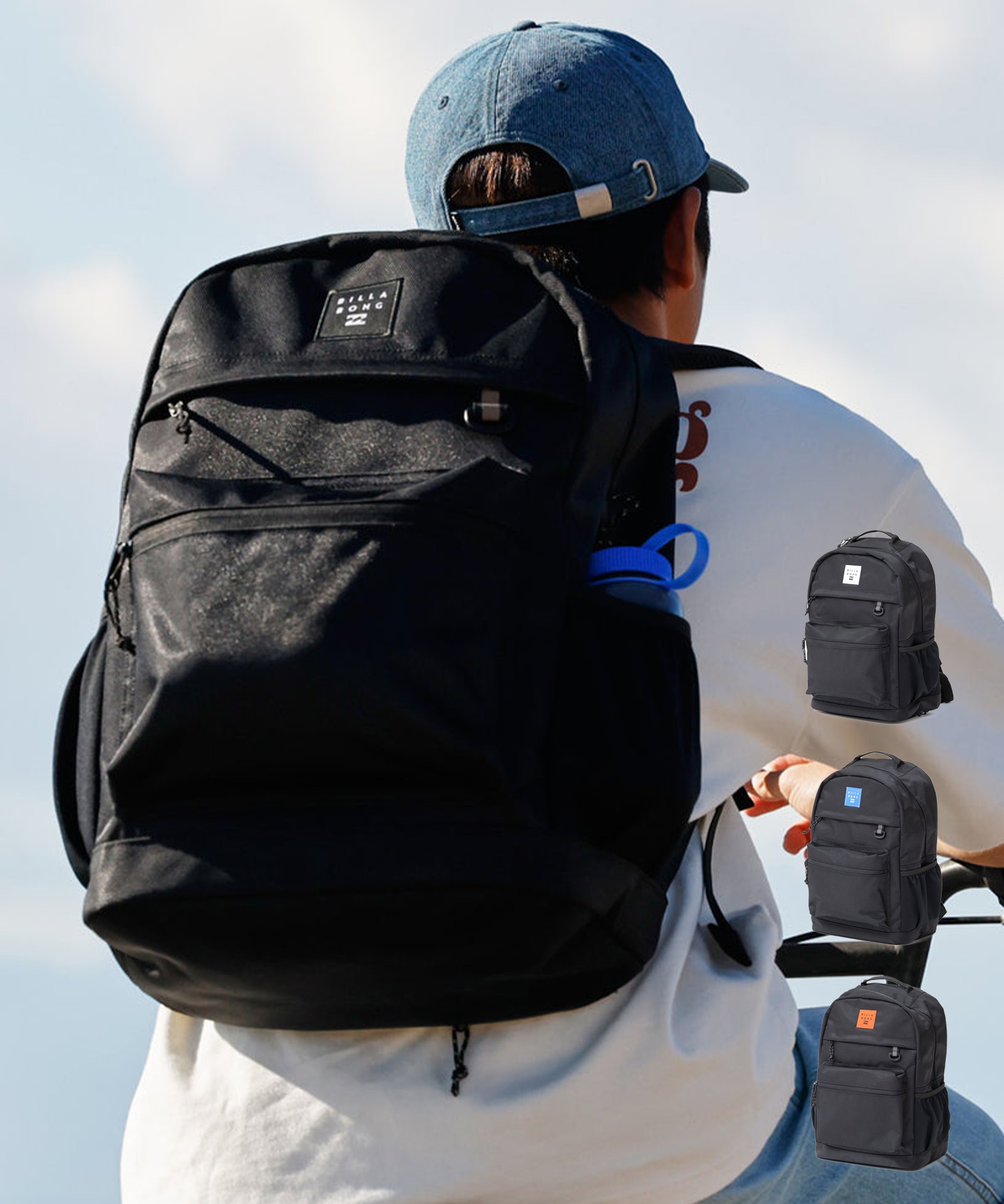 BILLABONG ビラボン バックパック リュックサック 247 BACK PACK