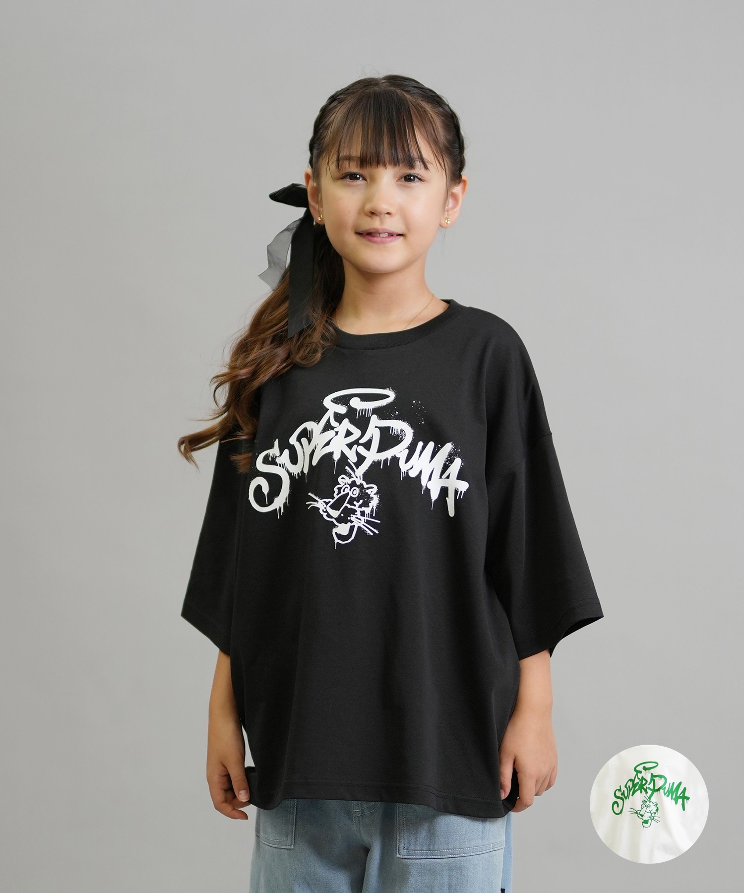 PUMA SKATEBOARDING プーマ スケートボーディング 半袖 Tシャツ キッズ