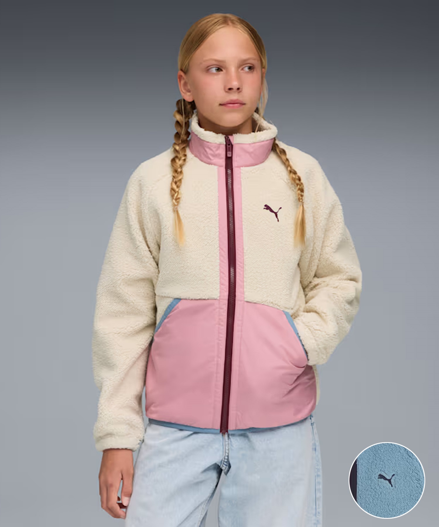 PUMA プーマ アウター ジャケット キッズ ジュニア 子供 ハイブリッド