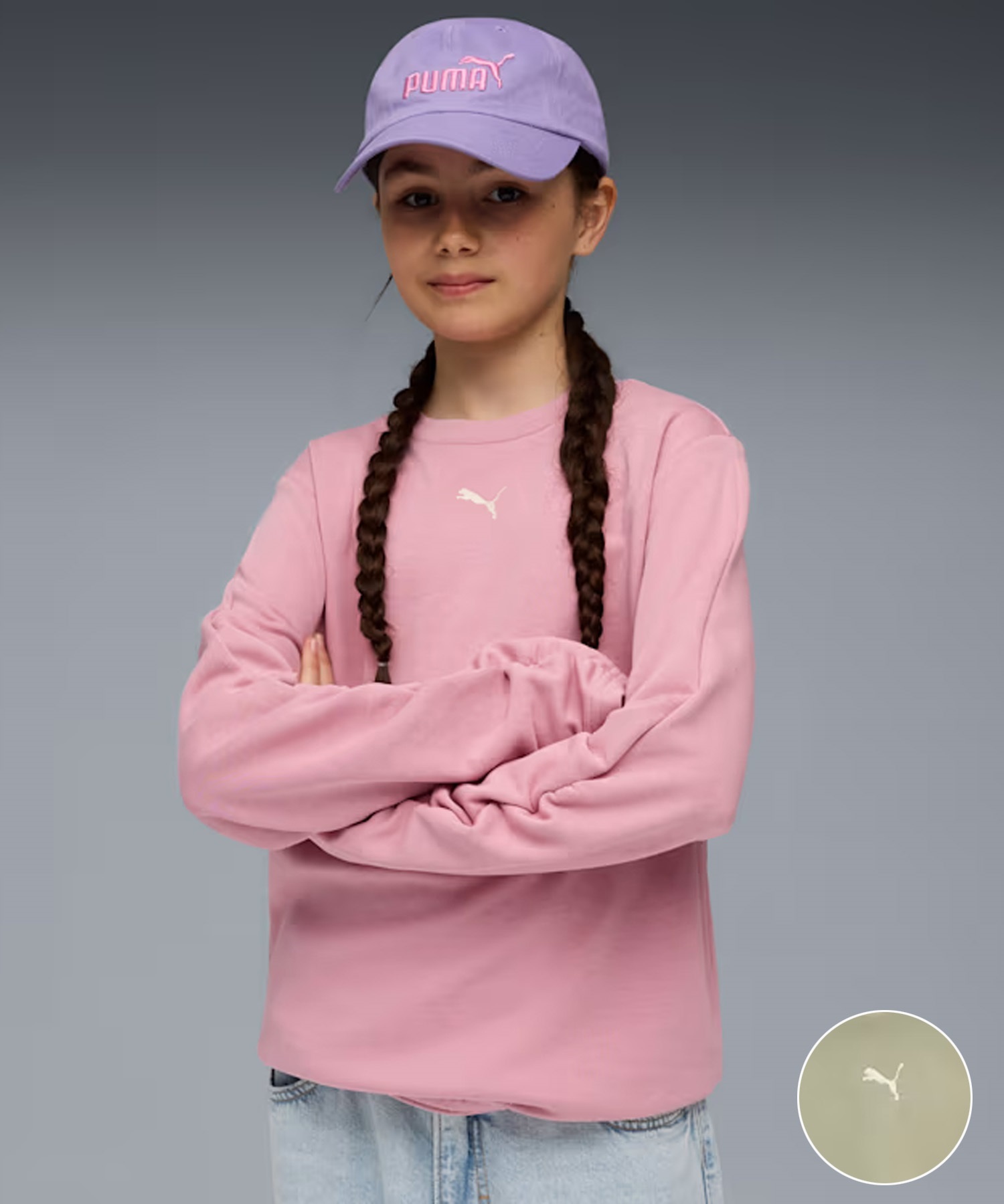 PUMA プーマ トレーナー スウェット キッズ ジュニア 子供 BOWTIQUE