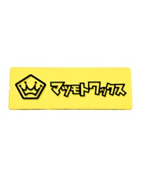 マツモトワックス スクレーパー スノーボード チューンナップ用品 ムラサキスポーツ 25-26モデル MM L6【2526】(ONECOLOR-ONESIZE)