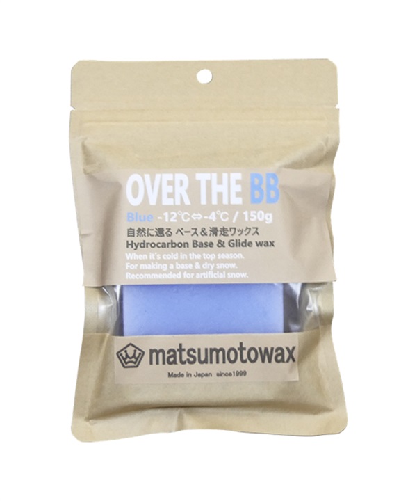 マツモトワックス OVER THE BB スノーボード ワックス WAX ベースワックス ムラサキスポーツ 25-26モデル MM K28【2526】