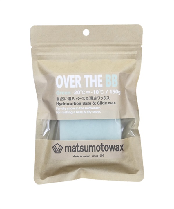 マツモトワックス OVER THE BB スノーボード ワックス WAX ベースワックス ムラサキスポーツ 25-26モデル MM K28【2526】