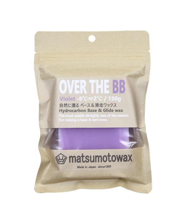 マツモトワックス OVER THE BB スノーボード ワックス WAX ベースワックス ムラサキスポーツ 25-26モデル MM K28【2526】