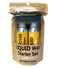 マツモトワックス スノーボード ワックス WAX LIQUID STARTER SET