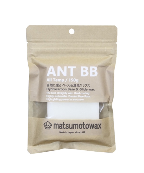 マツモトワックス ANT BB ベースワックス スノーボード ワックス WAX 滑走ワックス ムラサキスポーツ 25-26モデル MM K28【2526】
