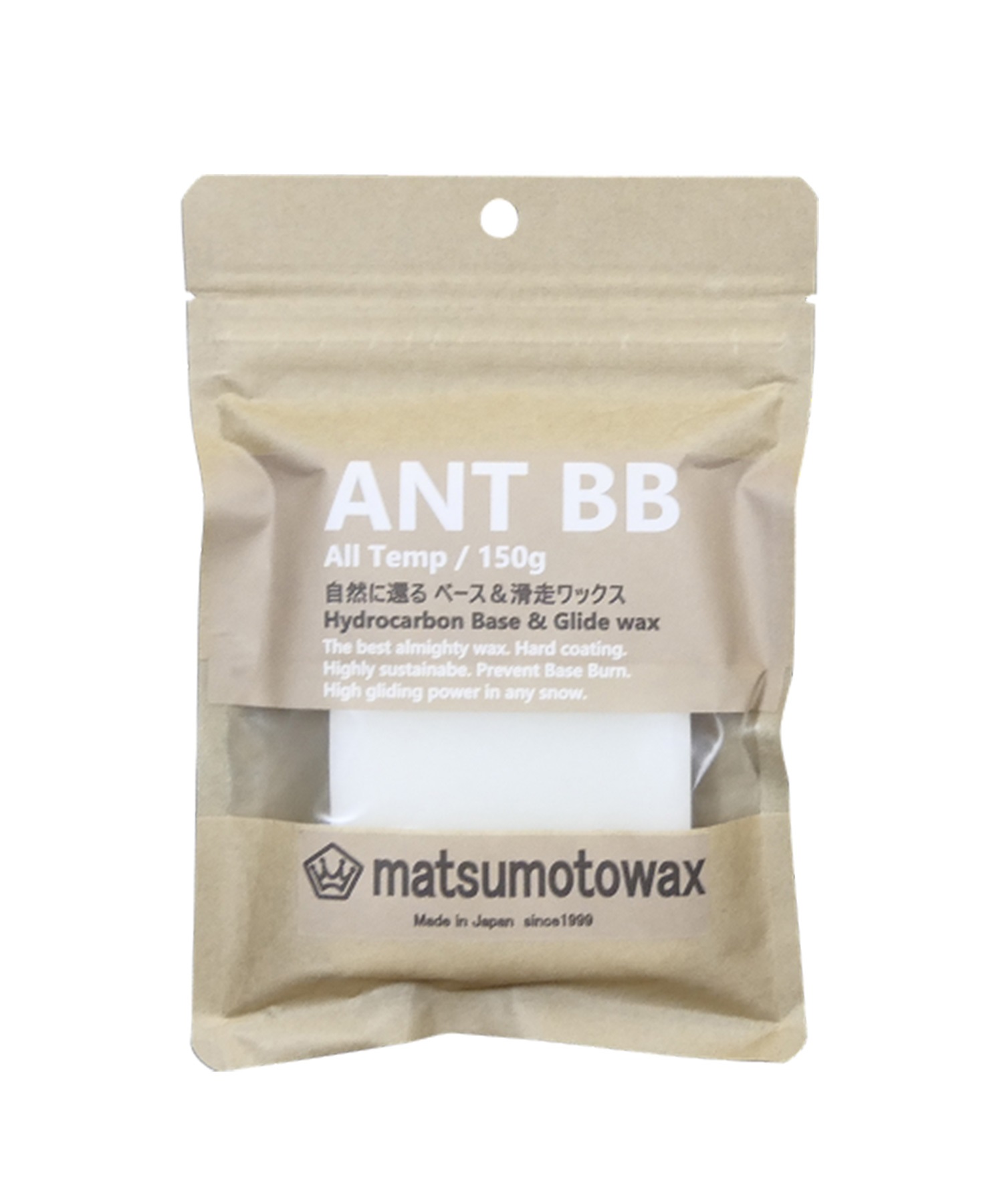 マツモトワックス ANT BB ベースワックス スノーボード ワックス WAX 滑走ワックス ムラサキスポーツ 25-26モデル MM K28【2526】(ONECOLOR-ONESIZE)