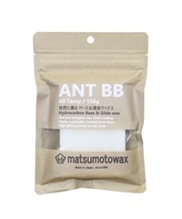 マツモトワックス ANT BB ベースワックス スノーボード ワックス WAX 滑走ワックス ムラサキスポーツ 25-26モデル MM K28【2526】(ONECOLOR-ONESIZE)