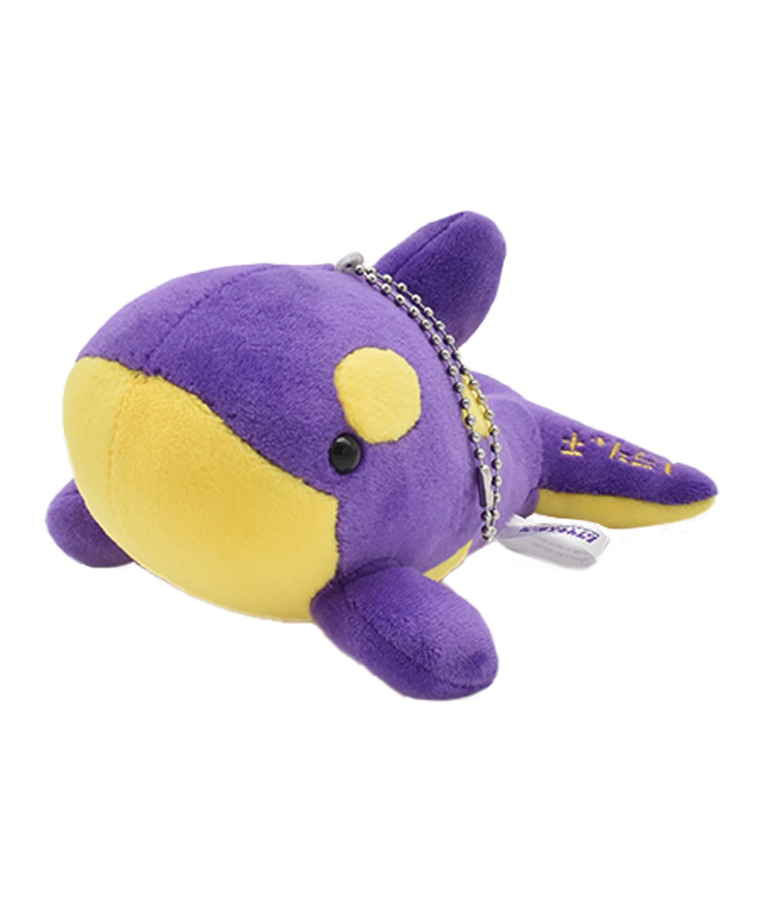 ムラシャチ キーホルダー 須磨シーワールド×ムラサキスポーツ KH MS