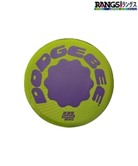 RANGS ラングス 玩具 ドッヂビー270 ムラサキスポーツ