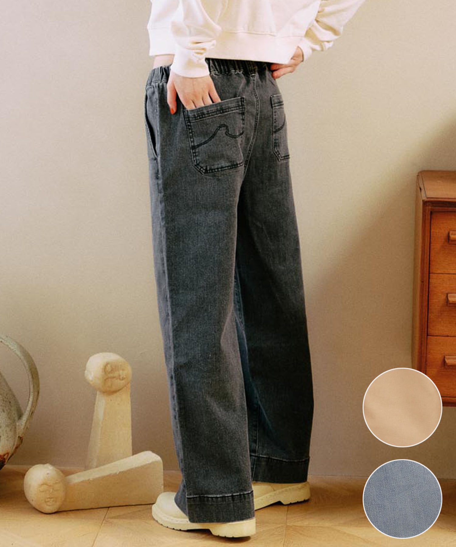 RIKKA FEMME リッカファム ロングパンツ レディース デニム パンツ G