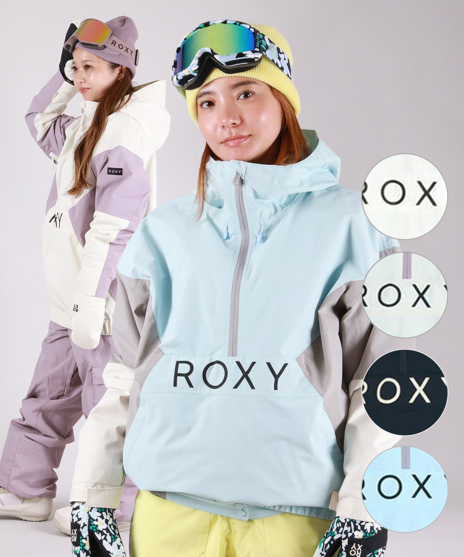 2526】ROXY ロキシー スノーボード ウェア ジャケット レディース