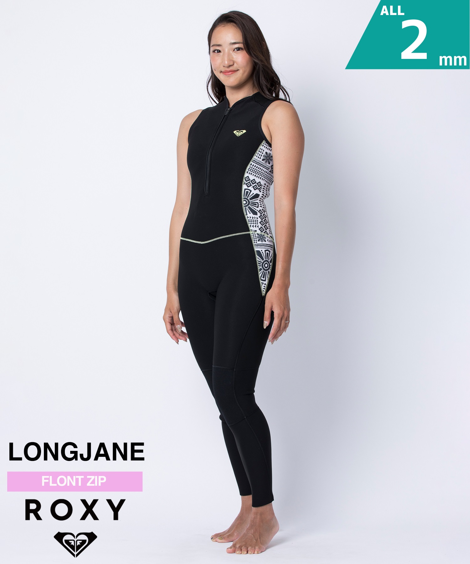 ROXY ロキシー SWELL SERIES FZ LONGJANE 2mm RWT2517
