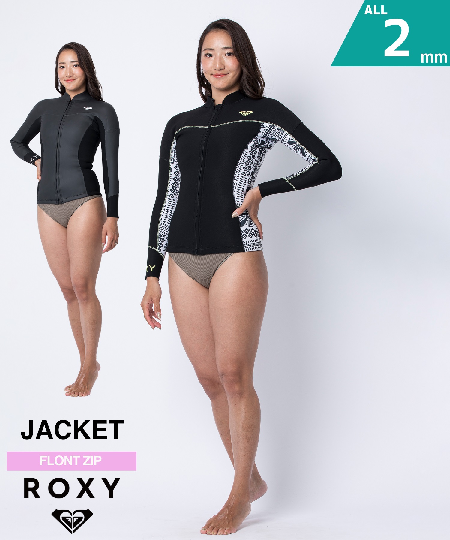 楽天市場】ROXY ロキシー セミドライ ウェットスーツ レディース