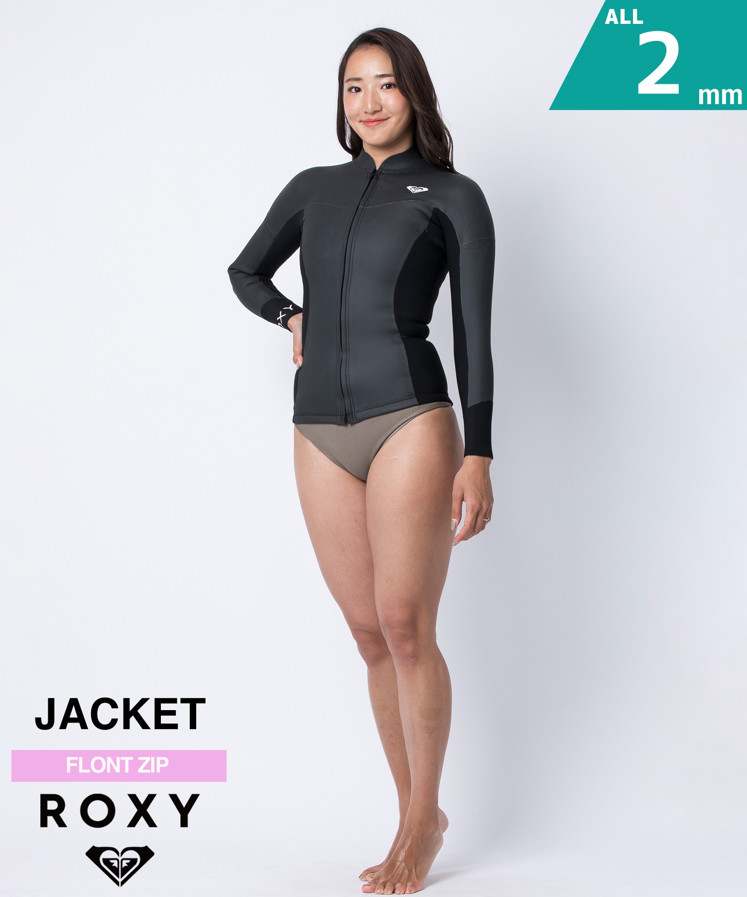 ROXY ロキシー SWELL SERIES FZ 2mm RWT251703 レディース